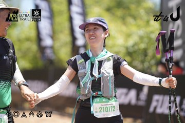 Dalat Ultra Trail 2026 - Ảnh #4693762
