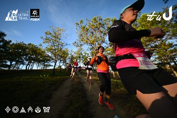 Dalat Ultra Trail 2026 - Ảnh #4910165