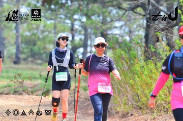Dalat Ultra Trail 2026 - Ảnh #4874997