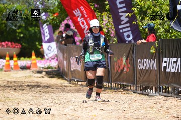 Dalat Ultra Trail 2026 - Ảnh #4722373