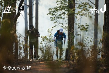 Dalat Ultra Trail 2026 - Ảnh #4718272