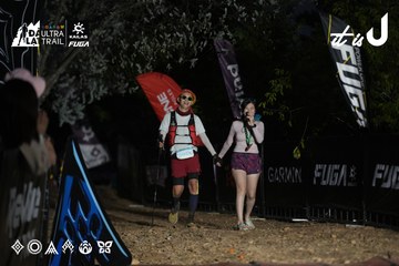 Dalat Ultra Trail 2026 - Ảnh #4762130