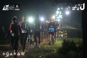 Dalat Ultra Trail 2026 - Ảnh #4719888