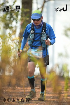 Dalat Ultra Trail 2026 - Ảnh #4718575