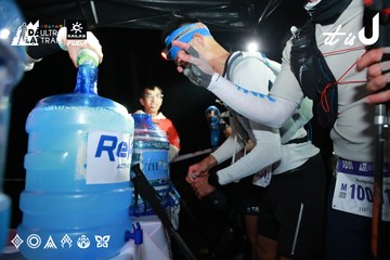 Dalat Ultra Trail 2026 - Ảnh #4698471