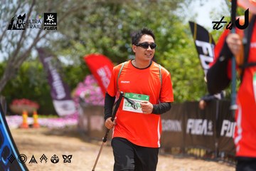 Dalat Ultra Trail 2026 - Ảnh #4870101