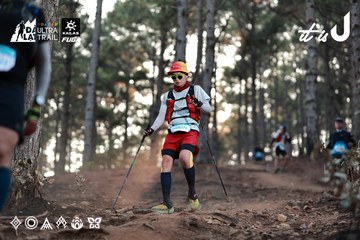 Dalat Ultra Trail 2026 - Ảnh #4741017