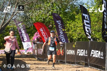 Dalat Ultra Trail 2026 - Ảnh #4741832