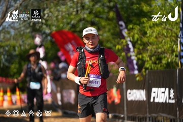 Dalat Ultra Trail 2026 - Ảnh #4740662