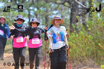 Dalat Ultra Trail 2026 - Ảnh #4793265