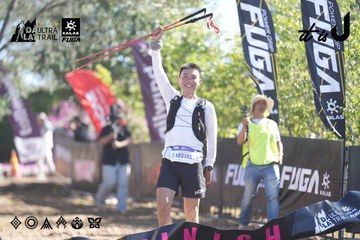 Dalat Ultra Trail 2026 - Ảnh #4685455