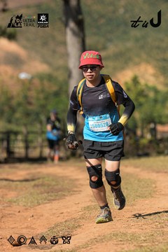 Dalat Ultra Trail 2026 - Ảnh #4716288