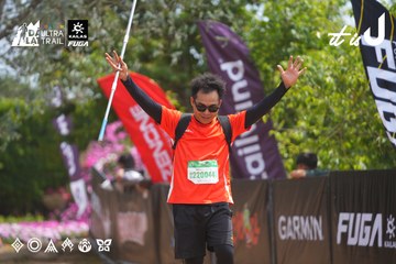 Dalat Ultra Trail 2026 - Ảnh #4865470