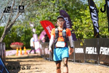 Dalat Ultra Trail 2026 - Ảnh #4737516