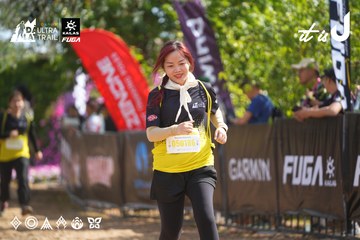 Dalat Ultra Trail 2026 - Ảnh #4902004