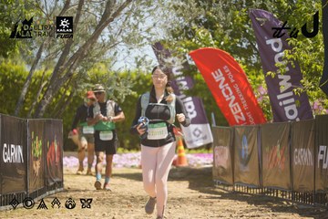 Dalat Ultra Trail 2026 - Ảnh #4691405