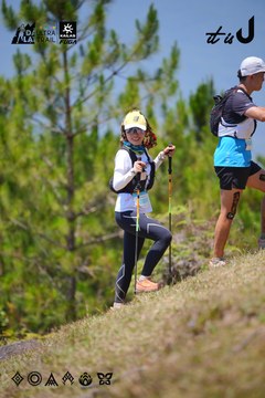 Dalat Ultra Trail 2026 - Ảnh #4913192