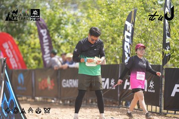 Dalat Ultra Trail 2026 - Ảnh #4857688