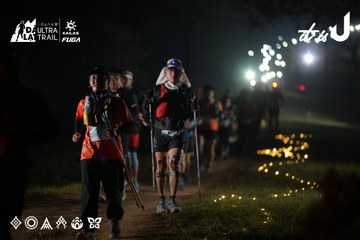 Dalat Ultra Trail 2026 - Ảnh #4719998