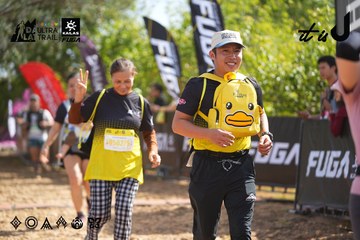 Dalat Ultra Trail 2026 - Ảnh #4900499