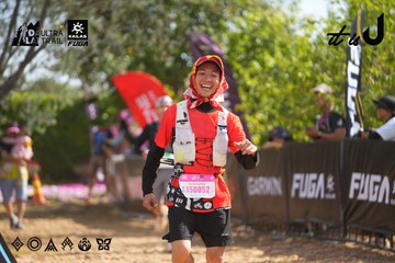 Dalat Ultra Trail 2026 - Ảnh #4901444