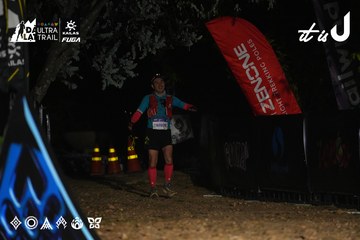 Dalat Ultra Trail 2026 - Ảnh #4763729