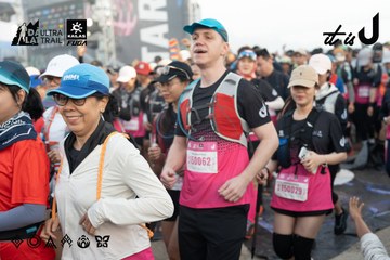 Dalat Ultra Trail 2026 - Ảnh #4767410
