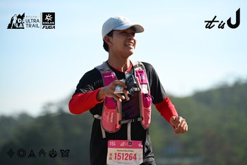 Dalat Ultra Trail 2026 - Ảnh #4911774