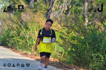 Dalat Ultra Trail 2026 - Ảnh #4780961