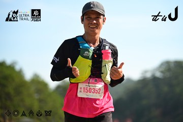 Dalat Ultra Trail 2026 - Ảnh #4911919