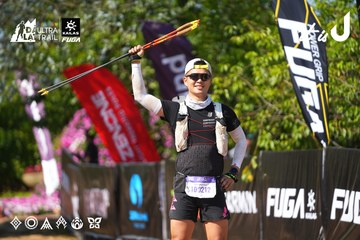 Dalat Ultra Trail 2026 - Ảnh #4740013