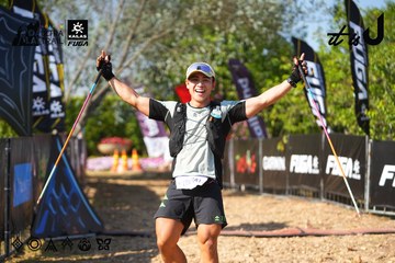 Dalat Ultra Trail 2026 - Ảnh #4741861