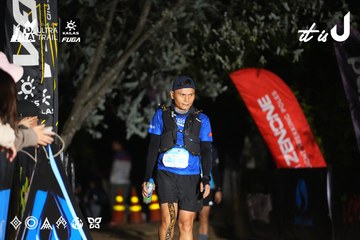 Dalat Ultra Trail 2026 - Ảnh #4758929