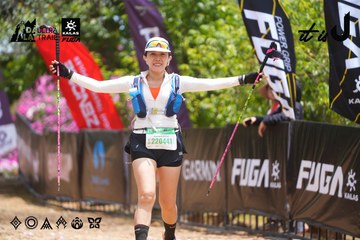 Dalat Ultra Trail 2026 - Ảnh #4869859