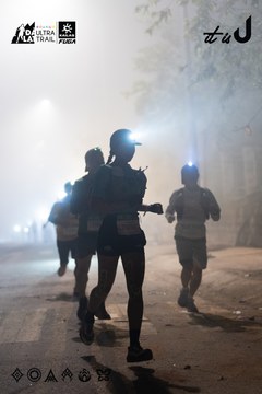 Dalat Ultra Trail 2026 - Ảnh #4682240