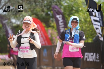 Dalat Ultra Trail 2026 - Ảnh #4865977