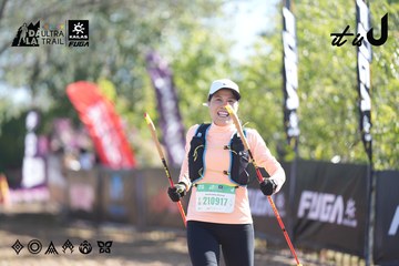 Dalat Ultra Trail 2026 - Ảnh #4685391