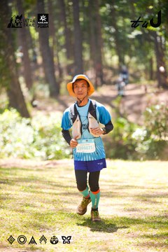 Dalat Ultra Trail 2026 - Ảnh #4908015