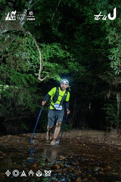 Dalat Ultra Trail 2026 - Ảnh #4906725