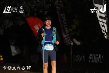 Dalat Ultra Trail 2026 - Ảnh #4747612