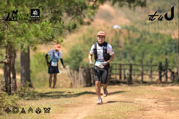Dalat Ultra Trail 2026 - Ảnh #4717868