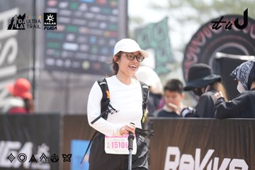 Dalat Ultra Trail 2026 - Ảnh #4859749