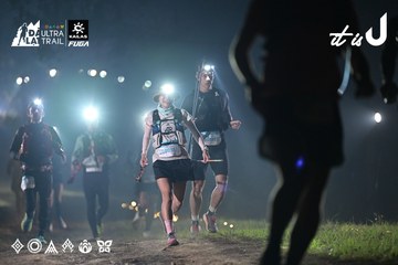 Dalat Ultra Trail 2026 - Ảnh #4707698