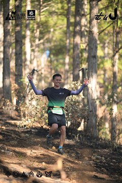 Dalat Ultra Trail 2026 - Ảnh #4878618