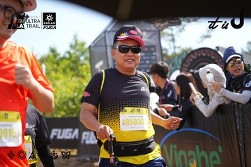 Dalat Ultra Trail 2026 - Ảnh #4901271