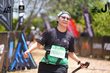 Dalat Ultra Trail 2026 - Ảnh #4869027