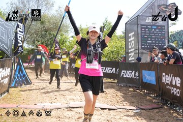 Dalat Ultra Trail 2026 - Ảnh #4864646