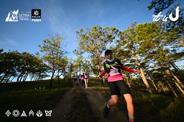 Dalat Ultra Trail 2026 - Ảnh #4910142