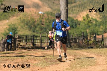 Dalat Ultra Trail 2026 - Ảnh #4716306