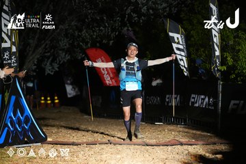 Dalat Ultra Trail 2026 - Ảnh #4759942